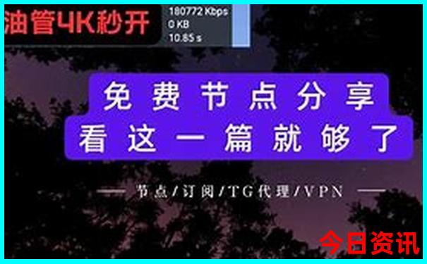 吉林省旅游攻略必去景点
