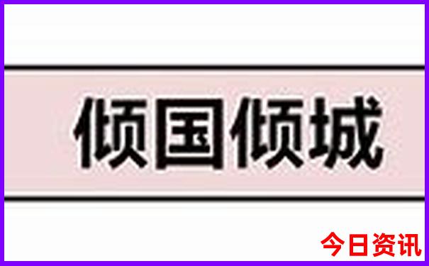 湖南哪里好玩的景点推荐